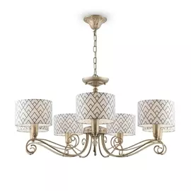 Подвесная люстра Modern 9 E4-07-H-LMP-Y-16 (Maytoni)