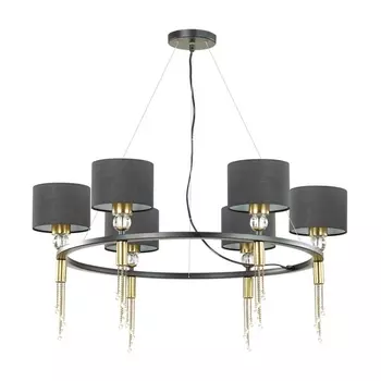 Подвесная люстра Lumion Santiago 4516/6