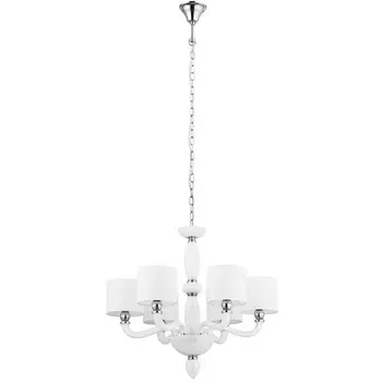 Подвесная люстра Nowodvorski Newport 8156