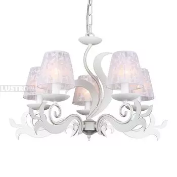Подвесная люстра Omnilux Caulonia OML-75203-05