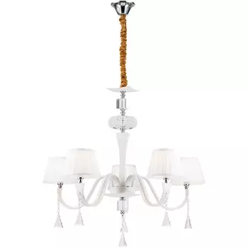 Подвесная люстра 119.5 Lucia Tucci Pelle Bianca