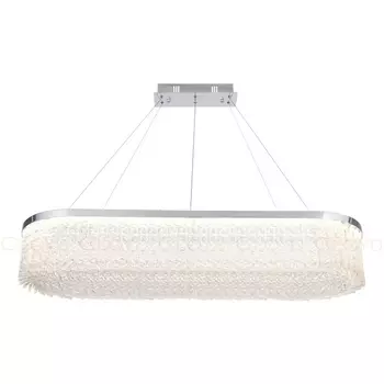 Подвесная люстра светодиодная Cloyd Pergam 10716