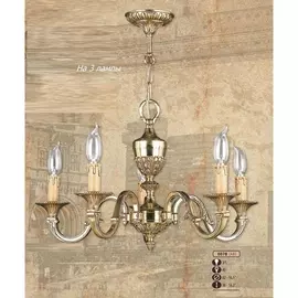 Подвесная люстра премиум 007B/3 AB (Riperlamp)