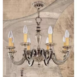 Подвесная люстра премиум 009A/6 AY (Riperlamp)