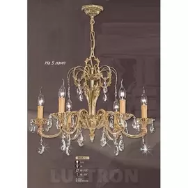 Подвесная люстра премиум 048A/5 AB ASFOUR (Riperlamp)