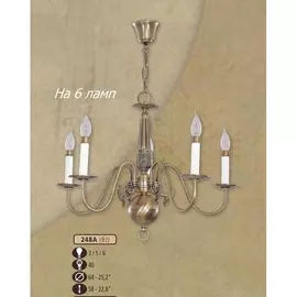 Подвесная люстра премиум 248A/6 BJ (Riperlamp)