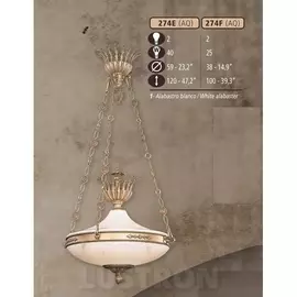 Подвесная люстра премиум 274F/2 AQ WHITE ALABASTER (Riperlamp)
