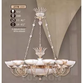 Подвесная люстра премиум 277B/12+2 AM WHITE ALABASTER (Riperlamp)