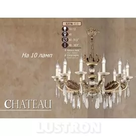 Подвесная люстра премиум 327A/10 CJ BLACK (Riperlamp)