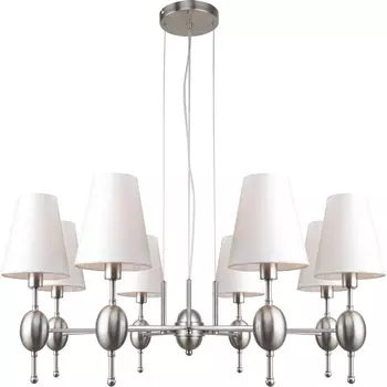 Подвесная люстра Rivoli Annabelle 2064-308