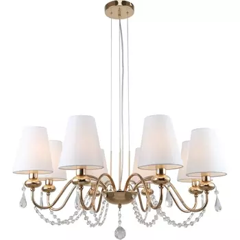 Подвесная люстра Rivoli Becky 2066-308