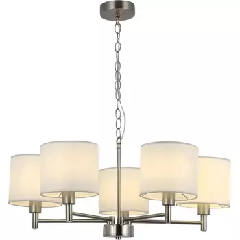 Подвесная люстра Rivoli Marilyn 2091-305