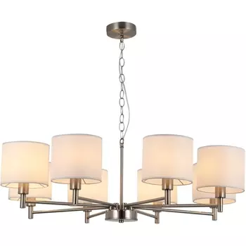 Подвесная люстра Rivoli Marilyn 2091-308