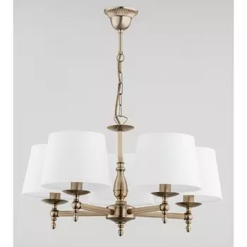 Подвесная люстра Alfa Roksana 16076