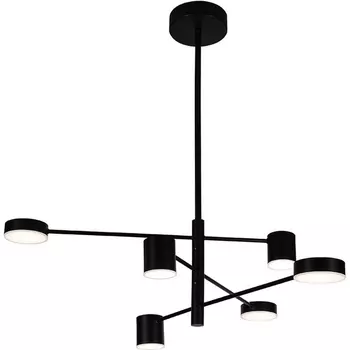 Подвесная люстра с пультом LED Lu Carte Assanta LC-22-0133