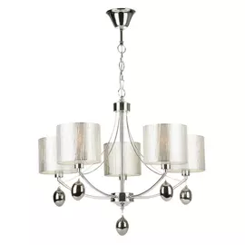 Подвесная люстра Silinda FR5026PL-05CH (Freya)