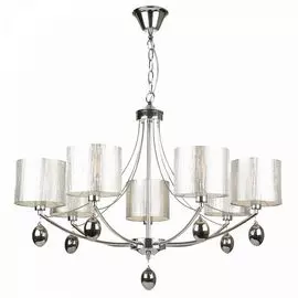 Подвесная люстра Silinda FR5026PL-07CH (Freya)