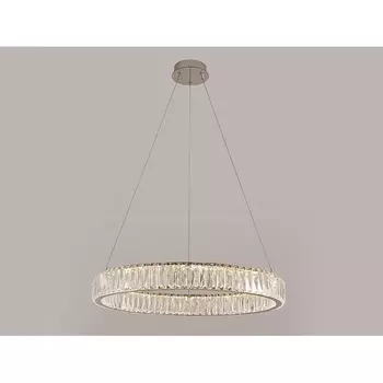 Подвесная люстра светодиодная 8241/S chrome (Newport)