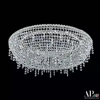 Подвесная люстра светодиодная APL LED Rimini S501.0.60.F.E14