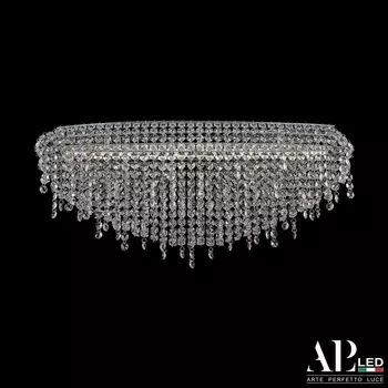 Подвесная люстра светодиодная APL LED Rimini S505.0.60.B.4000