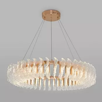 Подвесная люстра светодиодная Bogate's Farfalla 90375/1