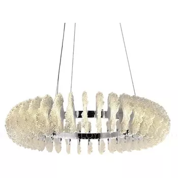 Подвесная люстра светодиодная Cloyd Antigua 11445