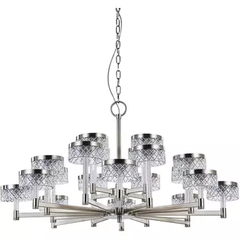 Подвесная люстра светодиодная Delight Collection Diamond cut MD21020075-20A satin nickel DeLight Collection