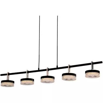 Подвесная люстра светодиодная Delight Collection P0855 P0855-5B black DeLight Collection