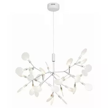 Подвесная люстра светодиодная Heracleum 9022-27W (Loft It)