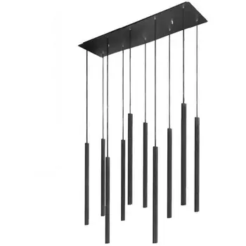 Подвесная люстра светодиодная Nowodvorski Laser 8923