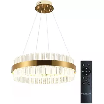 Подвесная люстра (+ночной режим) светодиодная нимб с пультом ДУ 100W, золото, LED Natali Kovaltseva INNOVATION STYLE 83151