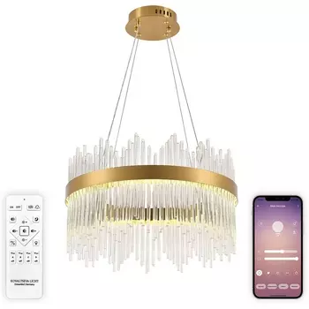 Подвесная люстра (+ночной режим) светодиодная нимб с пультом ДУ 112W, золото, LED Natali Kovaltseva 8315 INNOVATION STYLE 83156 (Умный дом)