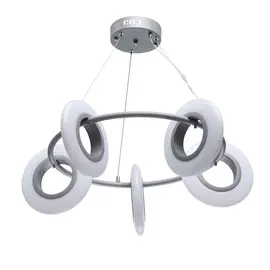 Подвесная люстра светодиодная с пультом и регулировкой цветовой температуры Гэлэкси 632017005 (DeMarkt)