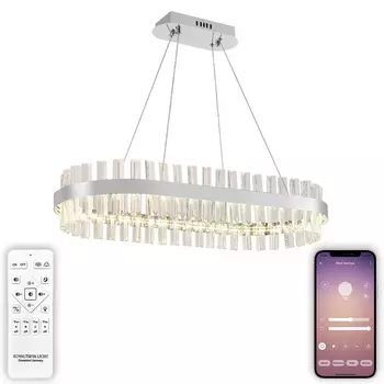 Подвесная люстра светодиодная с пультом Natali Kovaltseva Royalton INNOVATION STYLE 83181