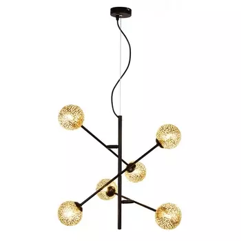 Подвесная люстра светодиодная Hiper Sun H819-0