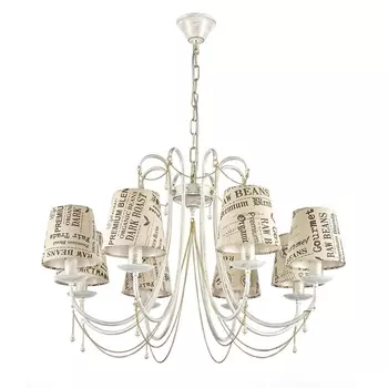 Подвесная люстра (буквы, алфавит) 1.1.8 WG Arti Lampadari Tarsia E