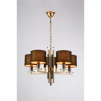 Подвесная люстра Moderli Trio V2642-5P