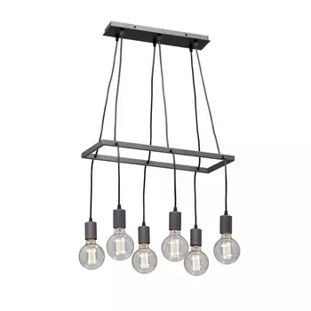 Подвесная люстра Vitaluce V4550-2/6S