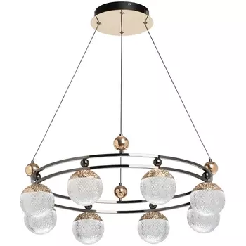 Подвесная люстра DeMarkt Вальтер 551012908