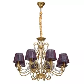 Подвесная люстра Valensija 299011508 (Chiaro)