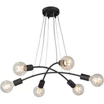 Подвесная люстра Vitaluce V4989-1/6S