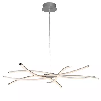 Подвесная светодиодная люстра Aire Led 5910 (Mantra)