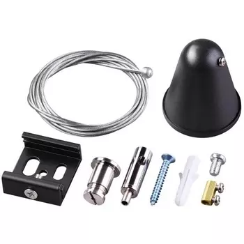 Подвесной комплект Novotech 135071