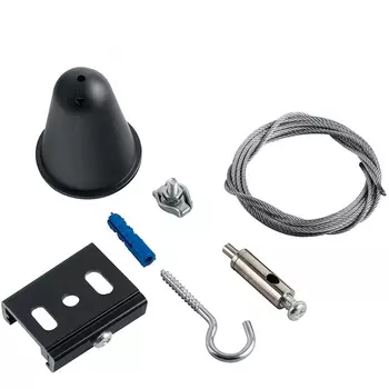 Подвесной комплект Feron 41099