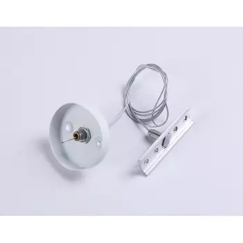 Подвесной комплект Ambrella TRACK SYSTEM GL3626