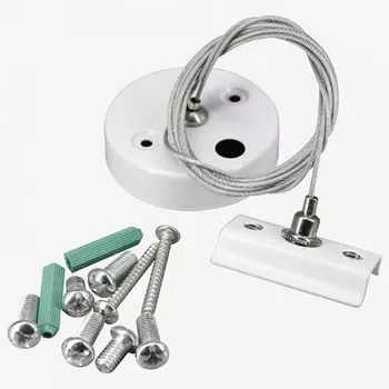 Подвесной комплект для накладного однофазного шинопровода Hesby Lighting Skylite HSBL_0035