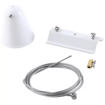 Подвесной комплект для шинопровода Crystal Lux CLT 0.210 03 WH