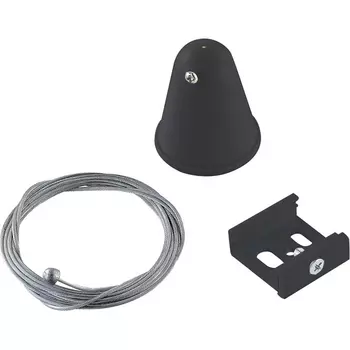 Подвесной комплект Donolux DL0207182