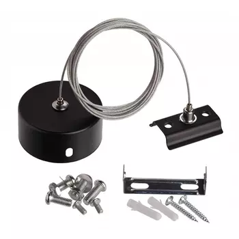 Подвесной комплект Imex IL.0010.2145