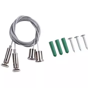 Подвесной комплект Novotech Kit 135028